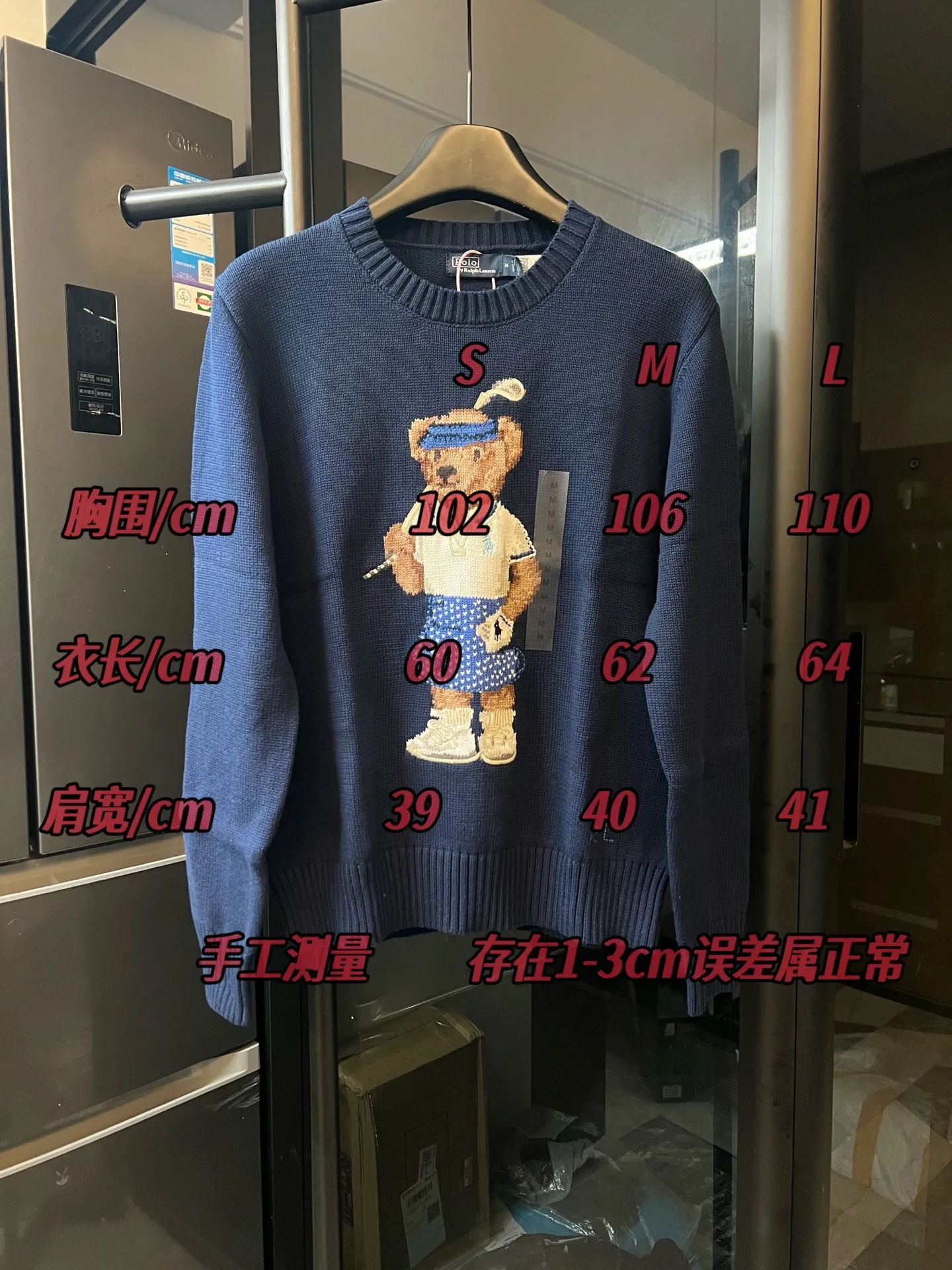 #Size Rah Lauren/ Classic （Navy Blue）